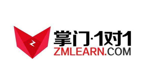 掌门一对一