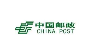 中国邮政