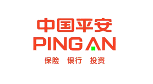 平安