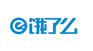 饿了么